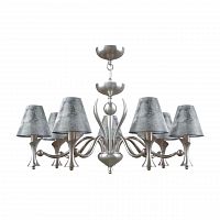 подвесная люстра lamp4you modern m3-07-dn-lmp-o-11 в Армавире