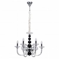 подвесная люстра mw-light элла 483014106 в Армавире