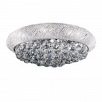 потолочный светильник osgona monile 704094 в Армавире