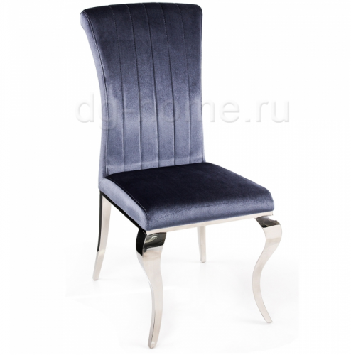 стул lund grey blue в Армавире