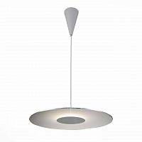 уличный подвесной светодиодный светильник st luce sl925.503.01 в Армавире