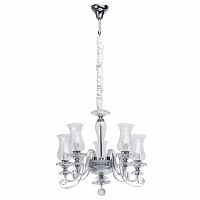 подвесная люстра mw-light элла 483013805 в Армавире