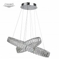 подвесной светодиодный светильник chiaro гослар 498011602 в Армавире