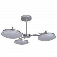 потолочная светодиодная люстра f-promo ledante 2471-3p белая в Армавире