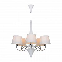 подвесная люстра arte lamp a1528lm-5wh белая в Армавире