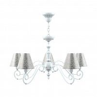 подвесная люстра lamp4you classic e3-05-wm-lmp-o-4 в Армавире