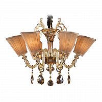 подвесная люстра lightstar guarda 692062 в Армавире