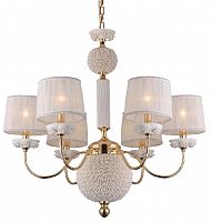 подвесная люстра crystal lux adagio sp6 в Армавире