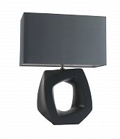 настольная лампа st luce tabella sl997.404.01 в Армавире