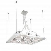 подвесной светильник lightstar palla 803161 в Армавире