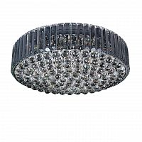 потолочный светильник osgona regolo 713154 в Армавире