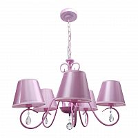 подвесная люстра kink light росса 074150 в Армавире