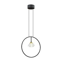 подвесной светильник odeon light arco 4100/1 в Армавире