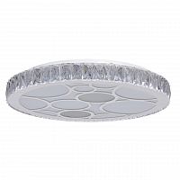 потолочный светодиодный светильник de markt фризанте 2 687010301 в Армавире
