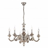 подвесная люстра ideal lux giglio sp6 argento в Армавире