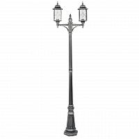 садово-парковый светильник de markt бургос 813040602 в Армавире