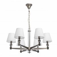 подвесная люстра mw-light дэль рей 8 700012706 в Армавире