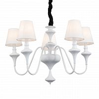 подвесная люстра st luce cervice sl683.503.05 в Армавире