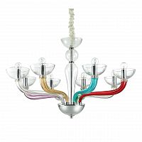 подвесная люстра ideal lux casanova sp8 color в Армавире