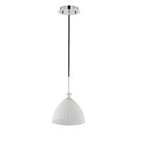 подвесной светильник maytoni cone p702-pl-01-w в Армавире