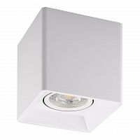 потолочный светильник denkirs dk3030-wh в Армавире