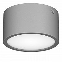 потолочный светодиодный светильник lightstar zolla 380193 в Армавире
