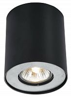 потолочный светильник arte lamp falcon a5633pl-1bk в Армавире
