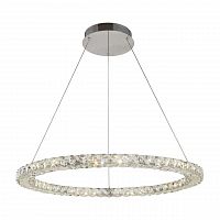 подвесной светодиодный светильник arte lamp a6717sp-1cc в Армавире