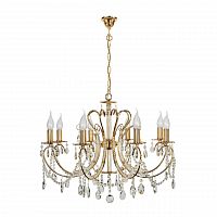 подвесная люстра arti lampadari romano e 1.1.8.601 g в Армавире