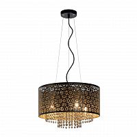 подвесной светильник lucide raka 78376/41/30 в Армавире