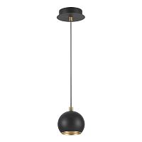 подвесной светильник lumion neruni 3635/1 в Армавире