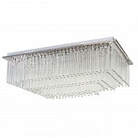 дизайнерский потолочный светодиодный светильник spot light euphoria 5971928 в Армавире