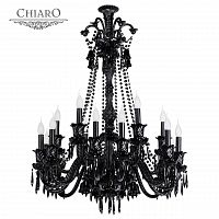 подвесная люстра chiaro барселона 313010818 черная в Армавире
