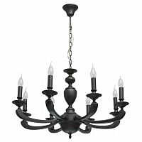 подвесная люстра mw-light дэль рей 5 700011308 в Армавире