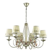 подвесная люстра odeon light adriana 3922/6 в Армавире