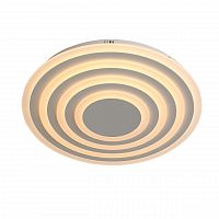 потолочный светодиодный светильник st luce тorres sl847.502.04 в Армавире
