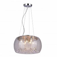 подвесной светильник arte lamp halo a8145sp-7cc в Армавире