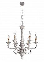 подвесная люстра divinare monica 7057/01 lm-6 в Армавире