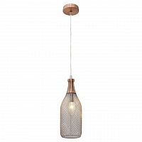 подвесной светильник lussole loft lsp-9649 в Армавире