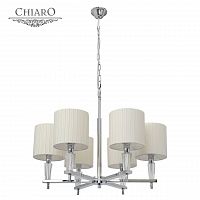 подвесная люстра chiaro инесса 460010706 в Армавире