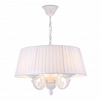 подвесная люстра freya jasmine fr2686pl-04w в Армавире