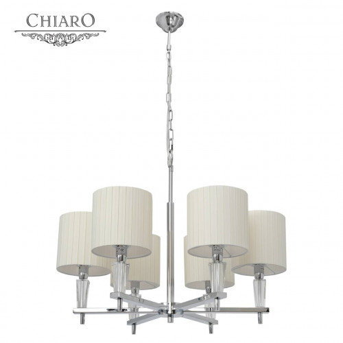 подвесная люстра chiaro инесса 460010706 в Армавире
