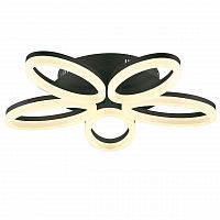 потолочная светодиодная люстра horoz черная 019-005-0040 в Армавире