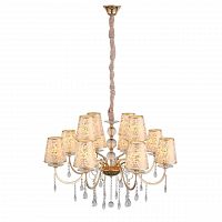 подвесная люстра st luce aumentato sl176.203.12 бежевая в Армавире