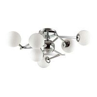 потолочная люстра odeon light izzo 3960/7c белая в Армавире