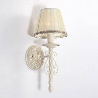 бра lucia tucci oria w144.1 white в Армавире