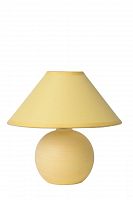 настольная лампа lucide faro 14552/81/34 в Армавире