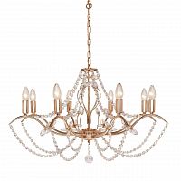 подвесная люстра silver light antoinette 726.58.8 в Армавире