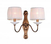 бра divinare terraglia 1160/01 ap-2 в Армавире