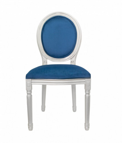 стул volker blue silver в Армавире
